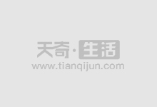 股票配资的风险:小心陷入高杠杆陷阱